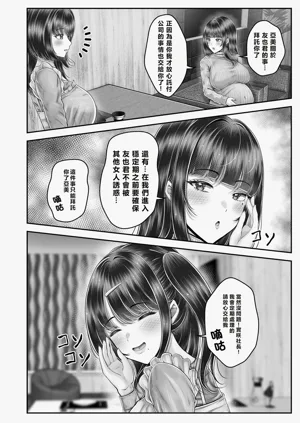 第214頁圖