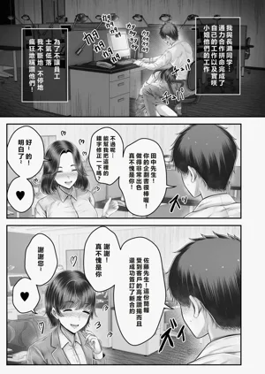 第215頁圖