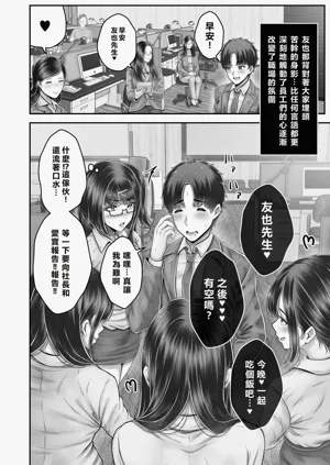 第216頁圖