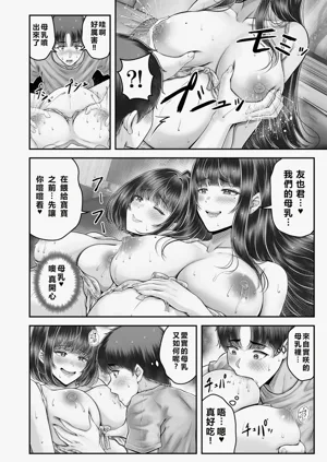 第218頁圖