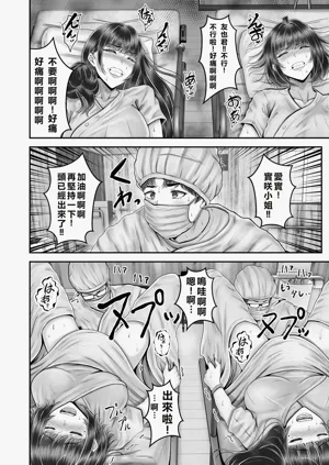 第224頁圖