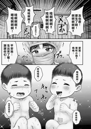 第225頁圖