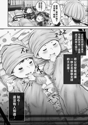 第226頁圖