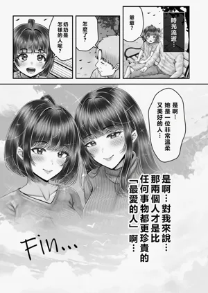 第227頁圖