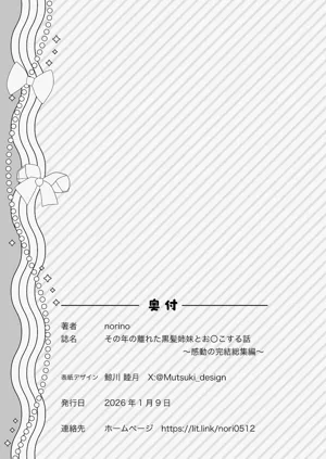 第231頁圖