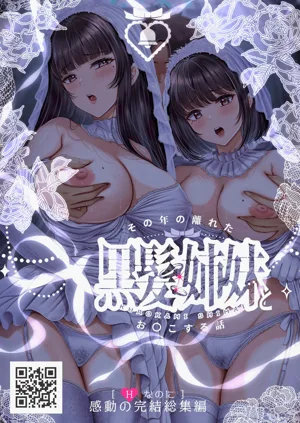 第232頁圖