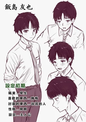 第233頁圖