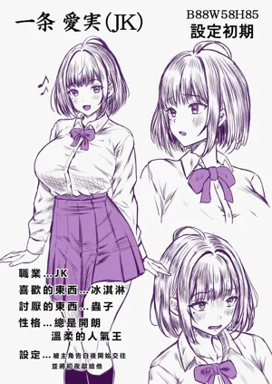 第235頁圖