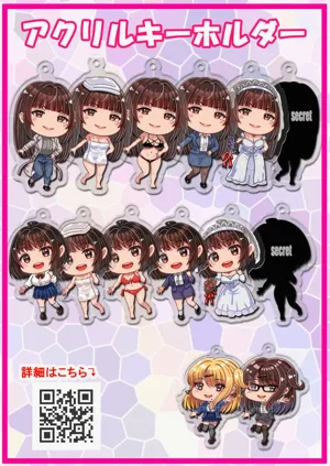 第238頁圖