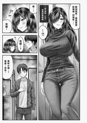 第35頁圖