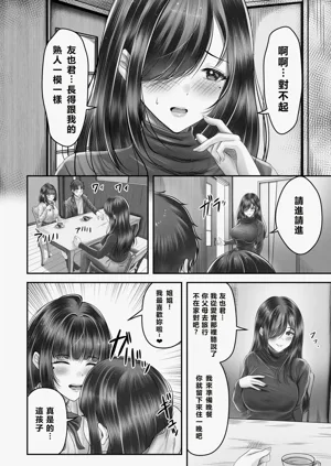 第36頁圖