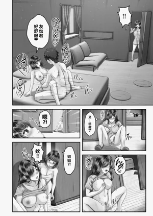第40頁圖
