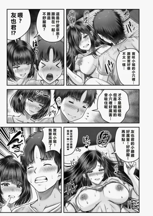 第45頁圖