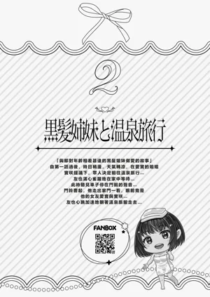 第48頁圖