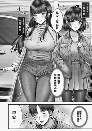 第50頁圖