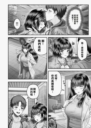 第52頁圖
