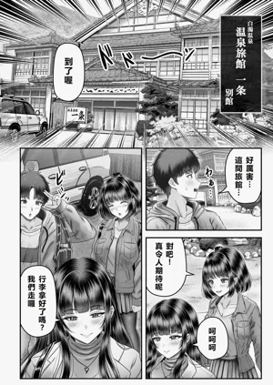 第54頁圖