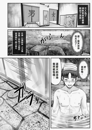 第56頁圖