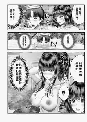 第58頁圖