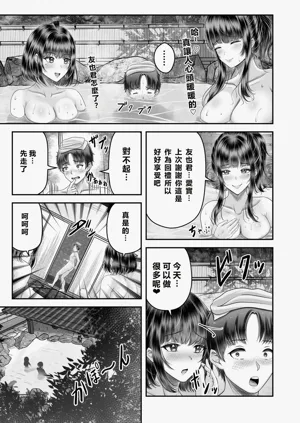 第59頁圖