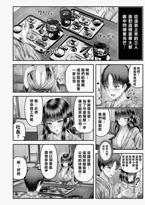 第60頁圖