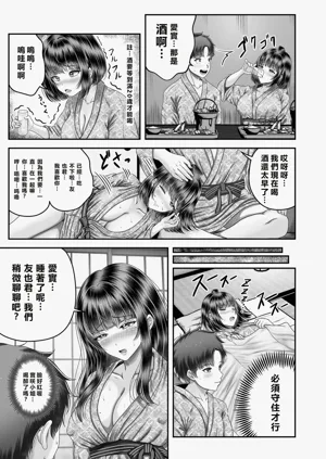 第61頁圖
