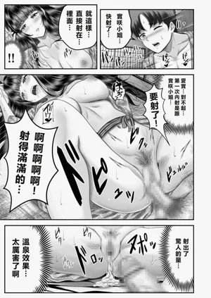 第67頁圖
