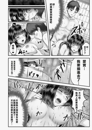 第78頁圖
