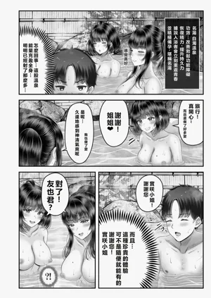 第82頁圖