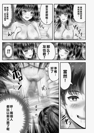 第83頁圖