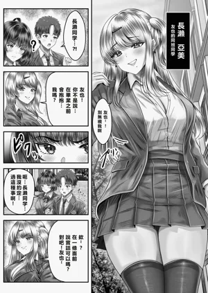第89頁圖
