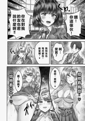 第90頁圖