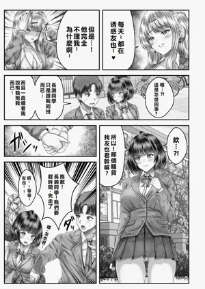 第91頁圖
