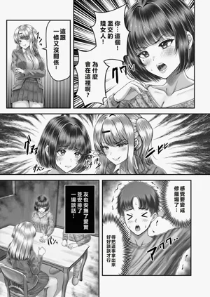 第93頁圖