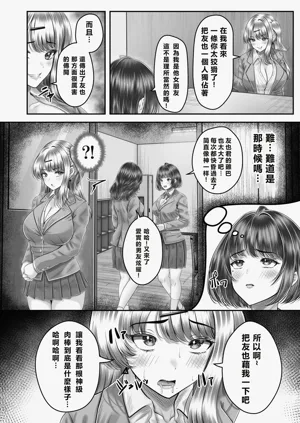 第94頁圖