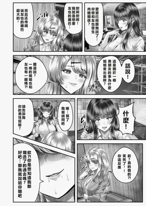 第98頁圖