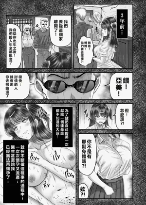 第99頁圖