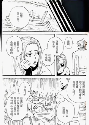 第26頁圖