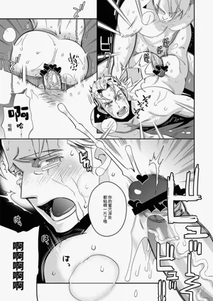 第50頁圖