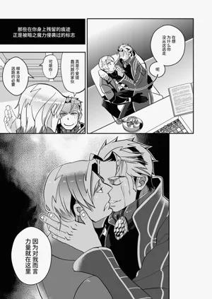 第54頁圖