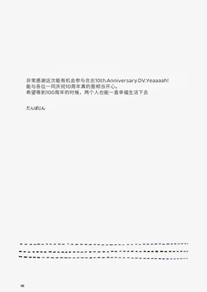 第63頁圖