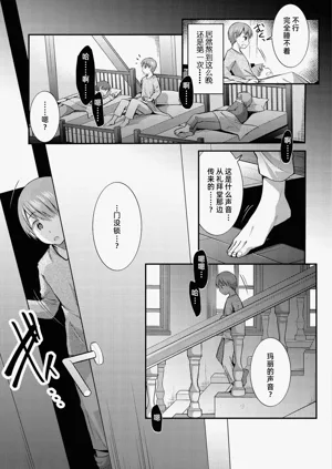 第11頁圖