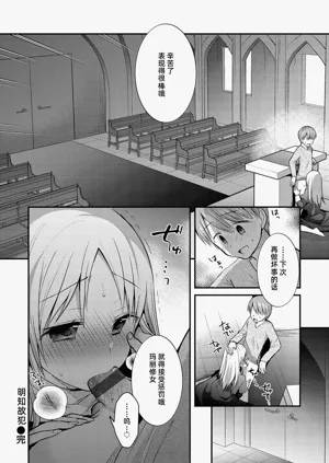 第36頁圖