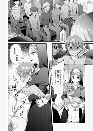 第6頁圖