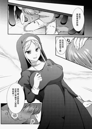 第8頁圖