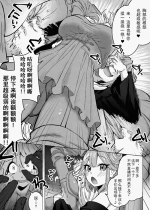 第10頁圖