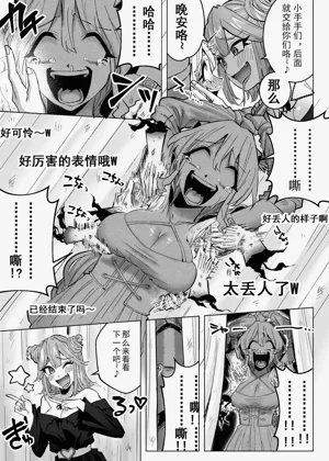 第12頁圖