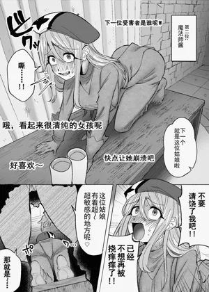 第13頁圖