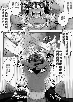 第22頁圖
