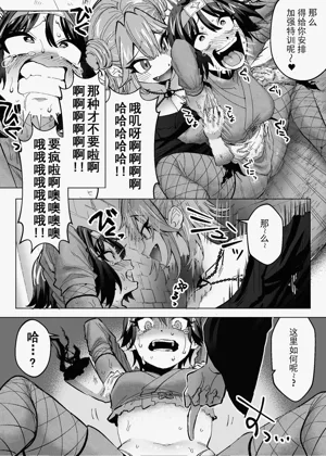 第23頁圖